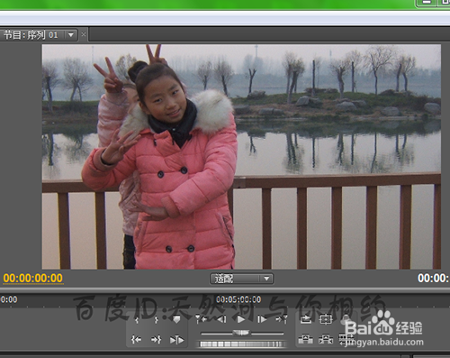 pr制作的视频和输出的视频不一样怎么解决?