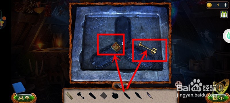 密室逃脱求生系列1极地冒险：第卅一关通关攻略