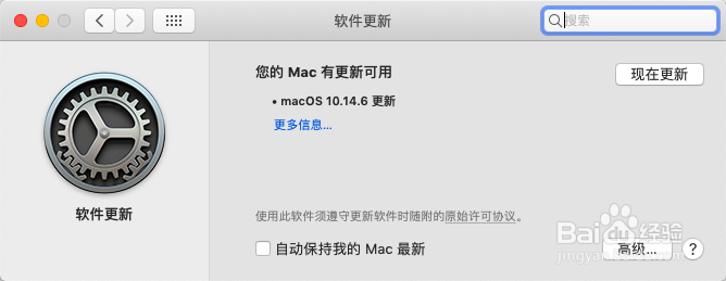mac苹果笔记本怎么装双系统win10微软系统