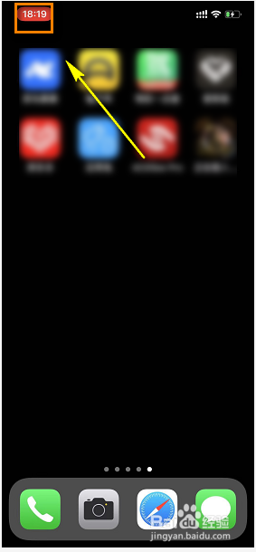 iPhoneXSmax怎么录屏