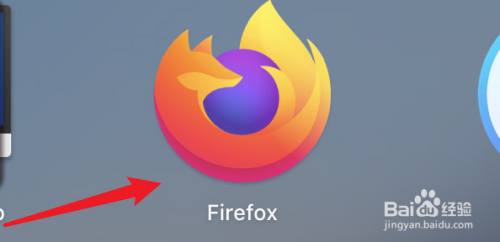 mac firefox怎么设置只检查更新不自动安装？