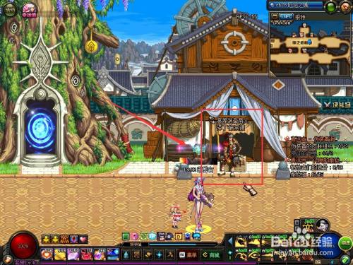 dnf泽丁施奈德全解析