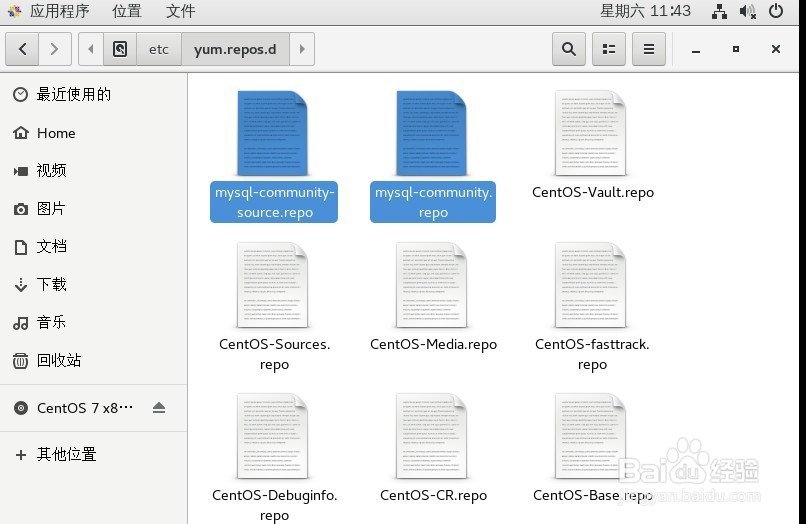 2018 Linux-CentOS7下安装MySQL