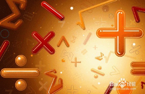 考研数学致命误区：