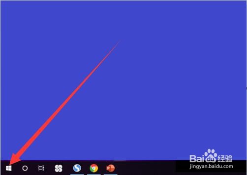 回收站清空了怎么恢复