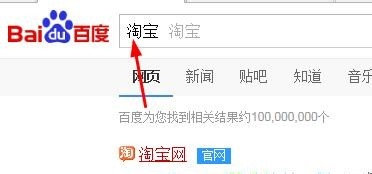 如何在网上司法拍卖