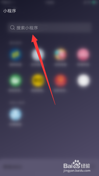 如何正确查询顺丰快递单号