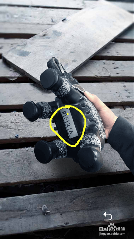 记忆重构第二章破局攻略。