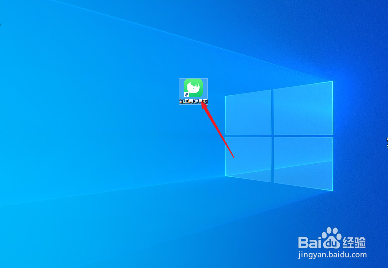 怎么绘制“在线学习考试系统模块设计”导图