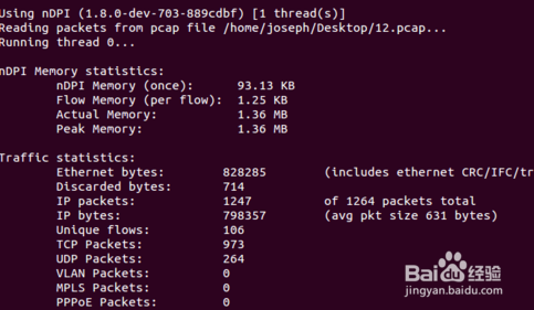 ndpi格式怎么打开