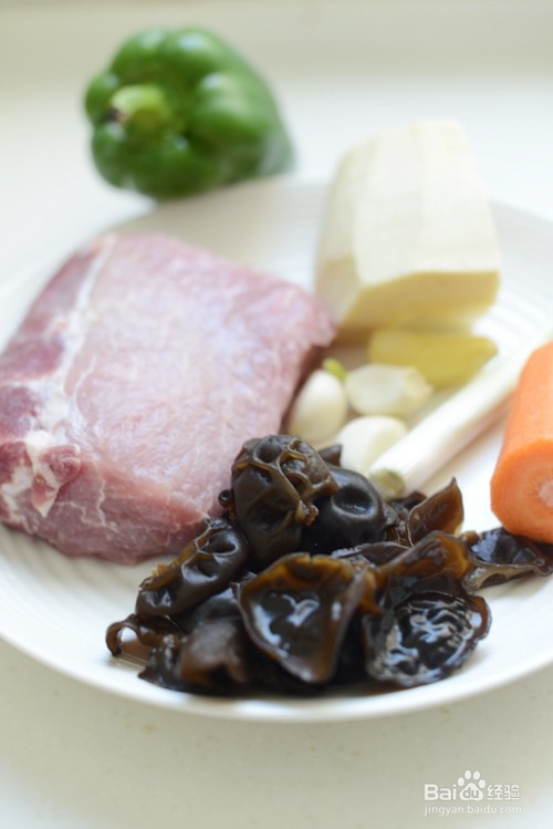 鱼香肉丝的做法