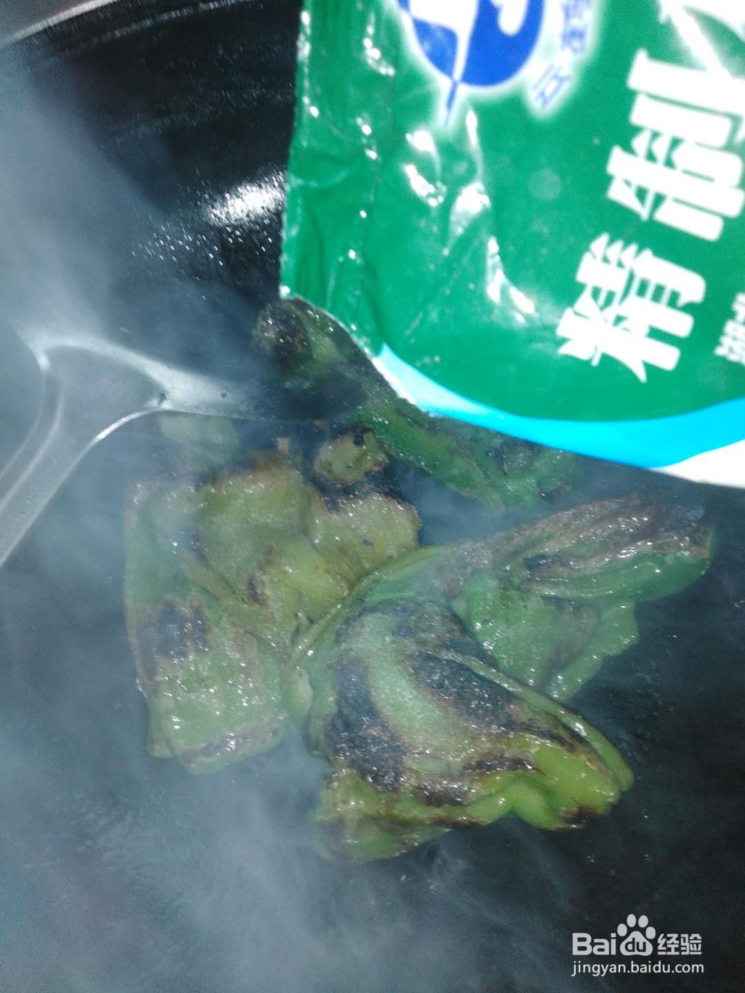 虎皮青椒怎么做好吃