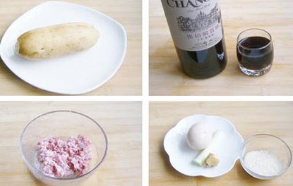 红酒汁藕饼的做法