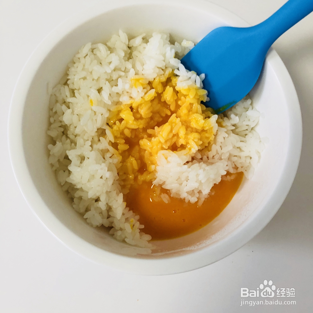 吃不过瘾的虾仁黄金炒饭