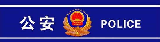 杭州人才引进落户流程