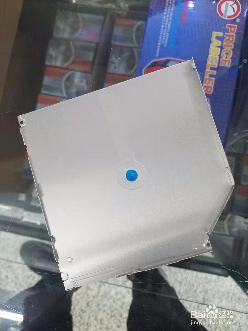 解决2.4G wifi 信号大量强干挠问题