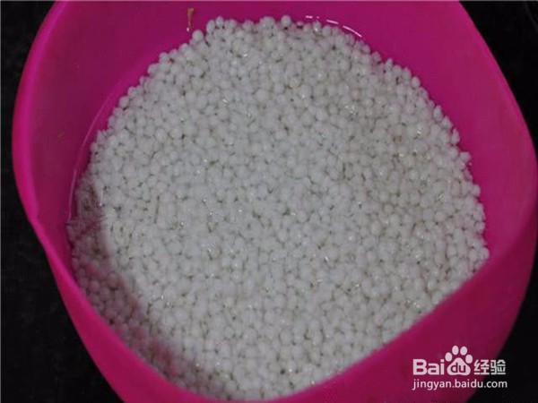 教大家做美食—红豆糕