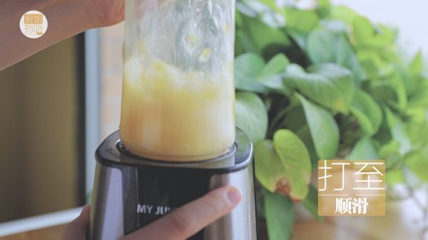 水果碗的4种吃法