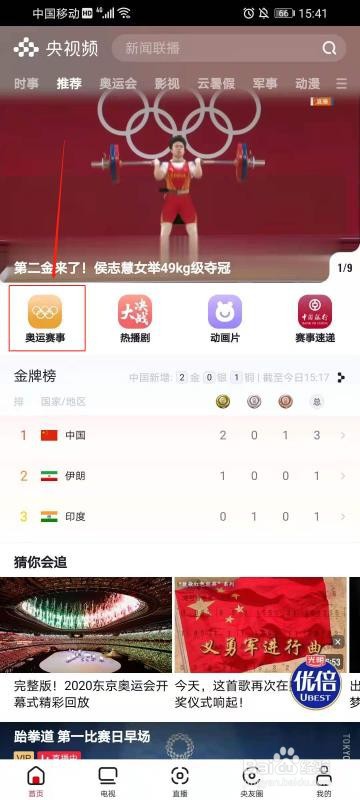 Bet365- Bet365官方网站- Bet365 APP下载厦门悠季莲花瑜伽会馆