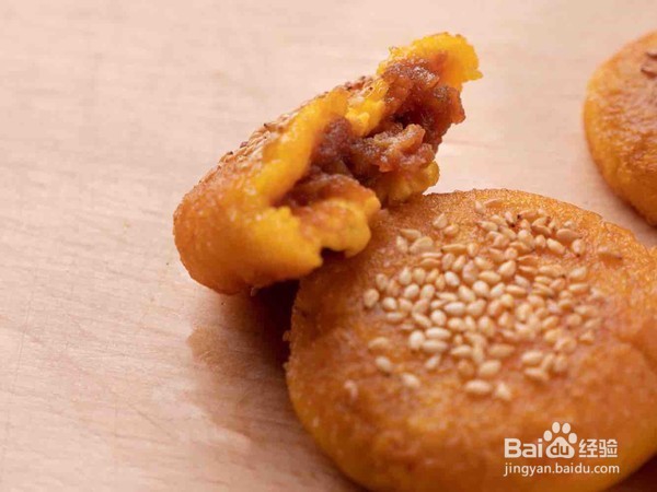 教你做南瓜枣泥饼
