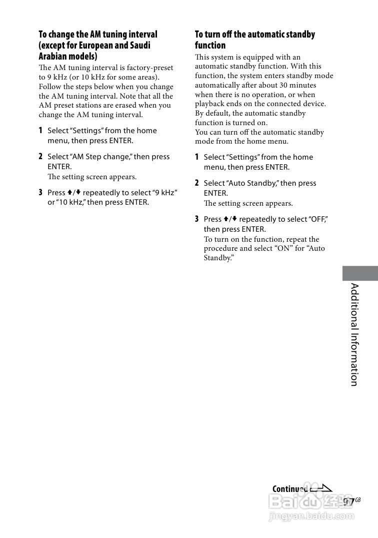 SONY WHG-SLK2i/SLK1i音响用户手册:[5]