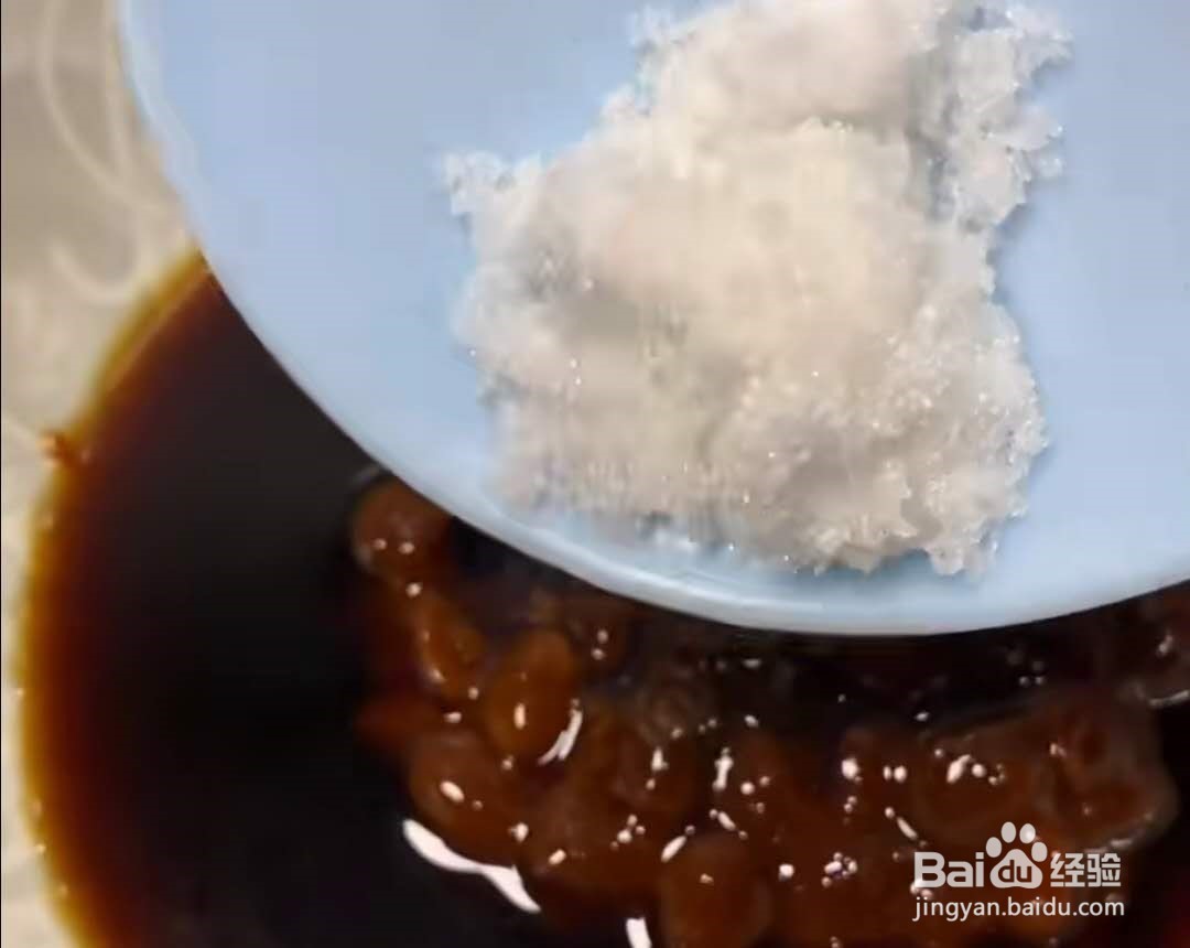 鱼香茄子怎么做好吃