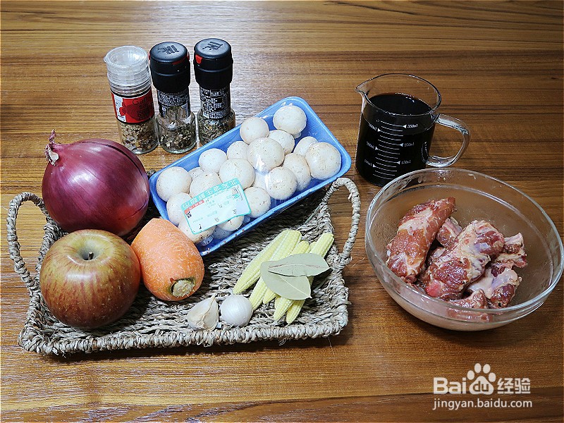 怎样做出家常菜系列之红酒时蔬炖肋排