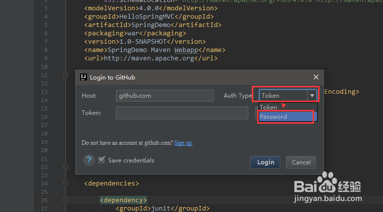 IntelliJ 如何导入github上的项目