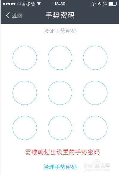 余额宝怎么查看昨日收益