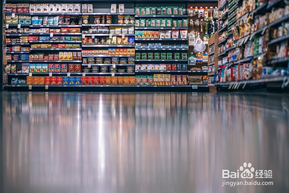 开超市装让费怎么处理