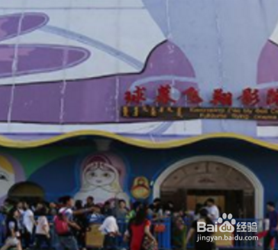 套娃广场在哪里？