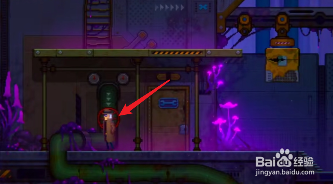 迷雾侦探怎么吹走紫色雾气
