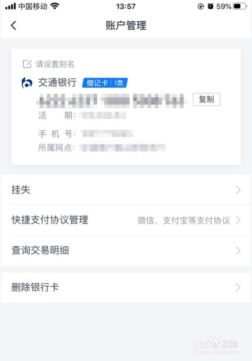 04d7a614f4d0b50344c3ae4bcc4ec28332bf20ab.jpg?x-bce-process=image%2Fresize%2Cm_lfit%2Cw_500%2Climit_1