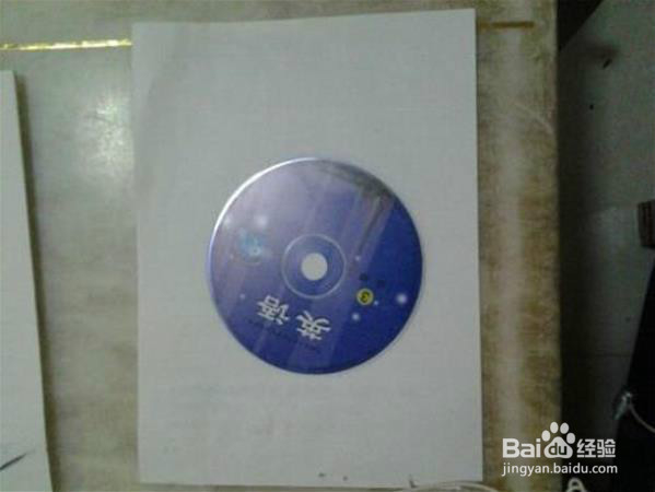 光盘做美美收纳盒