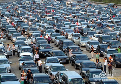 请假有什么好理由