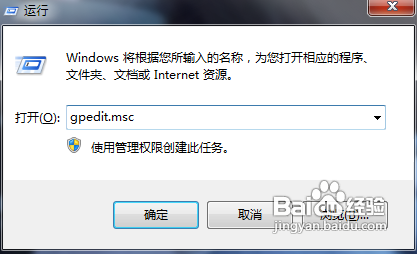 教授你病毒更改图标预防技巧