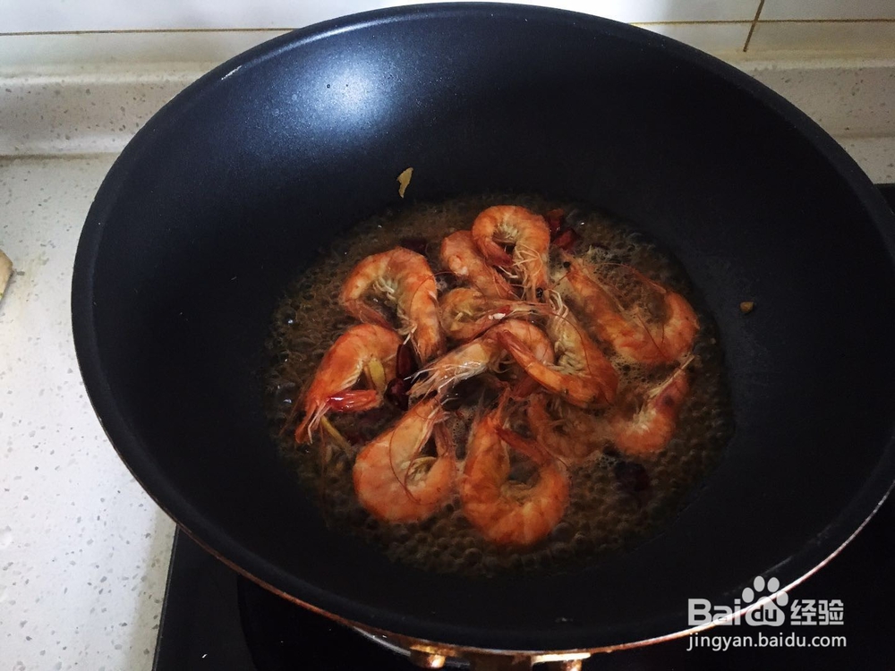 简单麻辣番茄虾的做法