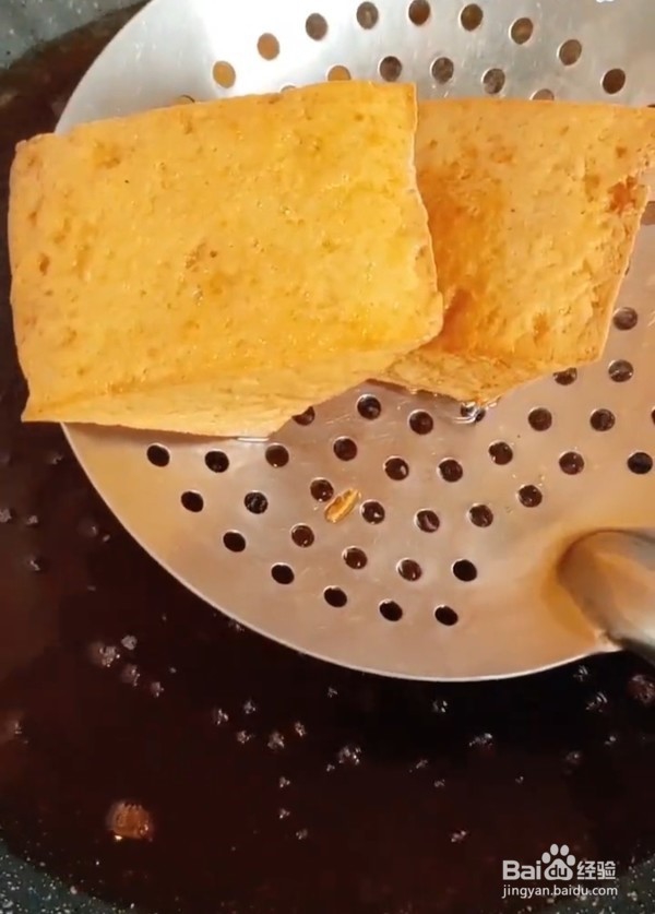 乐山脆豆腐怎么做