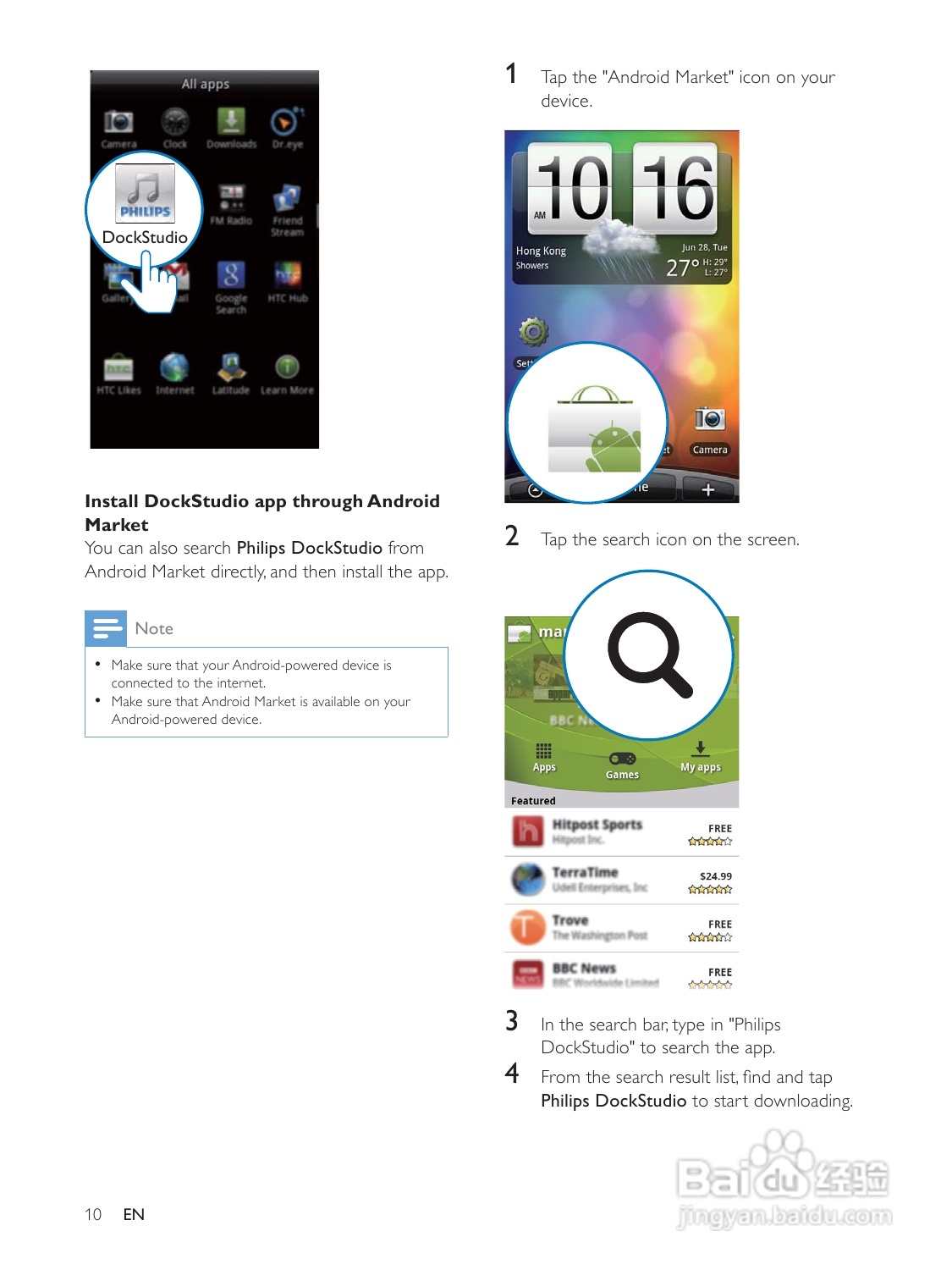 飞利浦AS141/98音乐基座使用说明书:[1]