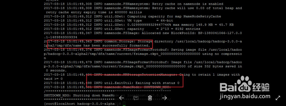 CentOS7安装配置Hadoop2.7.3