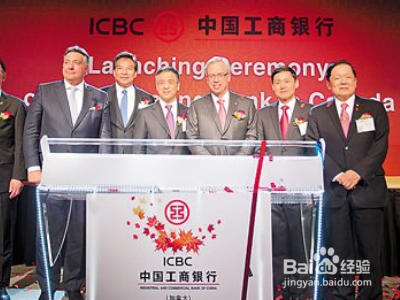 银行卡磁条坏了怎么办？