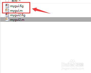 MATLABGUI怎么调用m文件