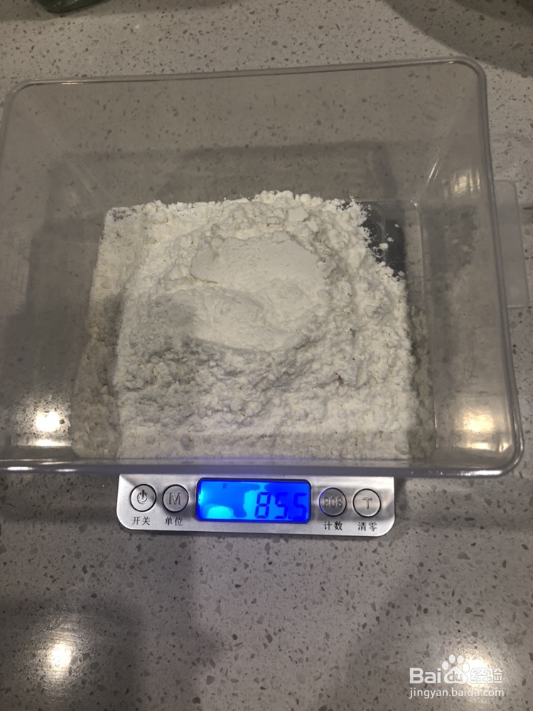 西点简单好吃的蛋糕纸杯糕的做法