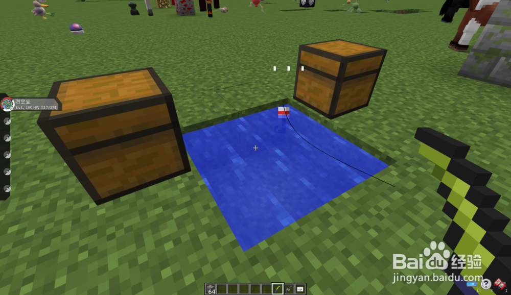 我的世界神奇宝贝火之石碎片怎么得