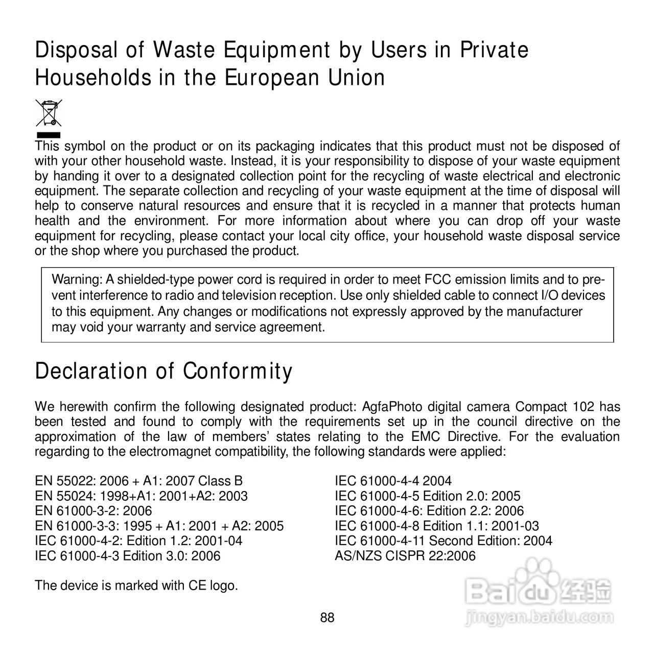 爱克发Compact 102数码相机使用说明书:[10]