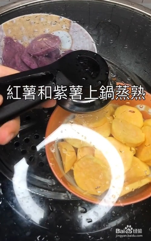 如何做芋圆好吃
