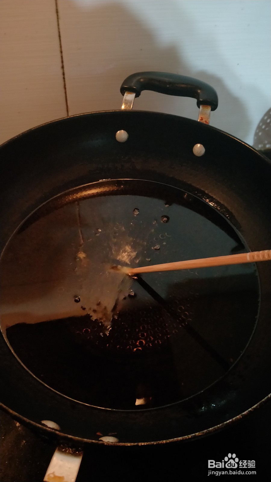 油炸小肉丸的做法