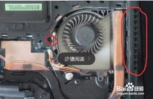改装笔记本教程联想k26