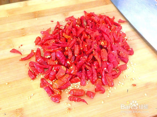 干锅鸡翅的做法