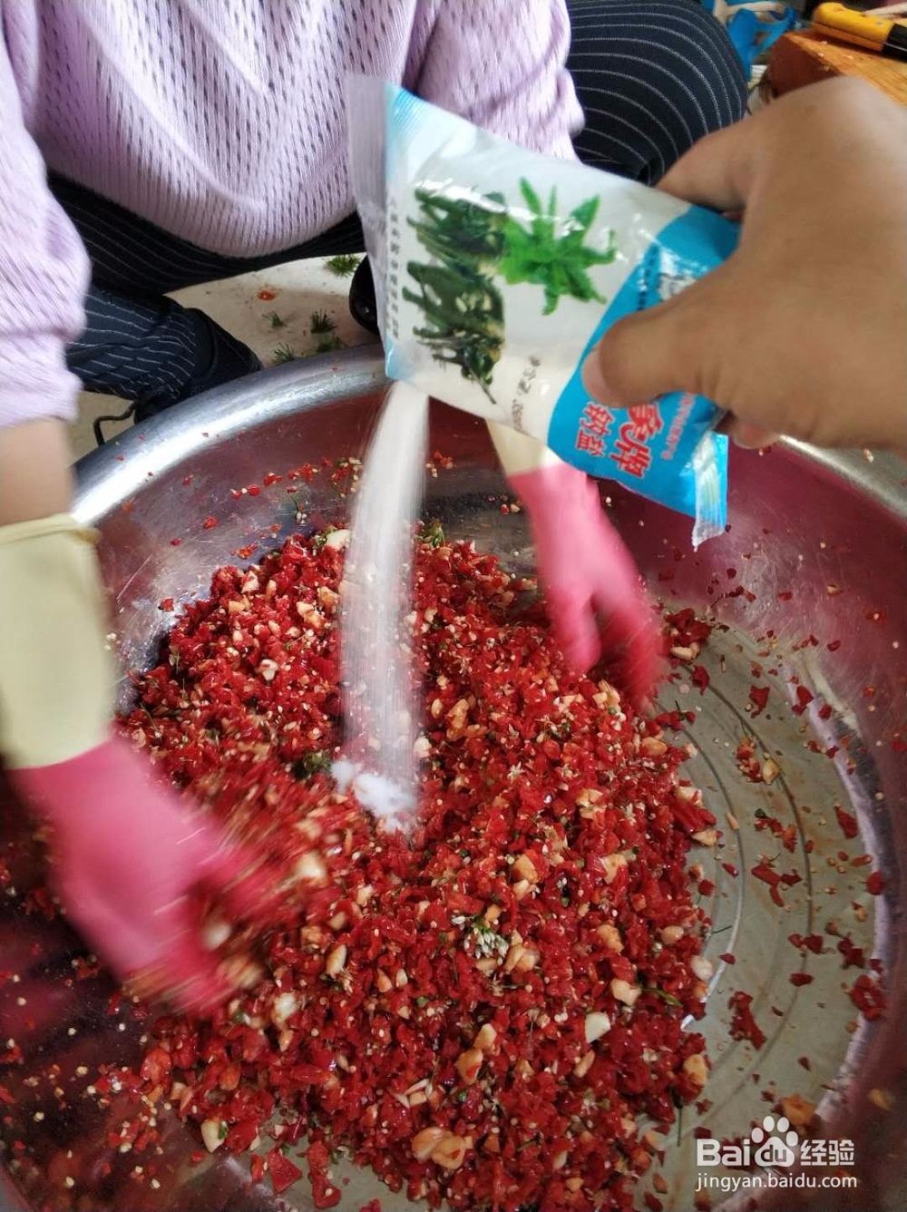 糟辣子的做法